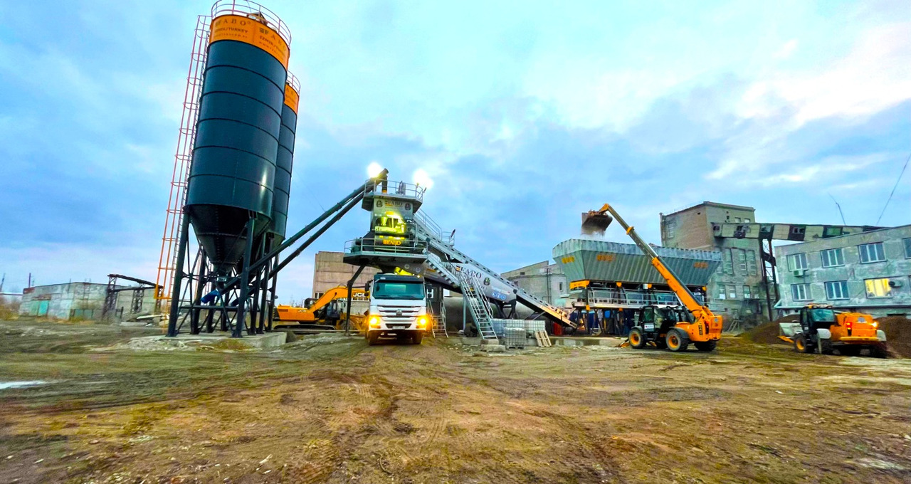 FABO compact concrete plant - Betoncentrale: afbeelding 3 FABO compact concrete plant - Betoncentrale: afbeelding 3