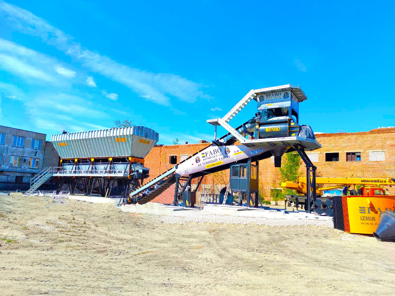 FABO compact concrete plant - Betoncentrale: afbeelding 5 FABO compact concrete plant - Betoncentrale: afbeelding 5