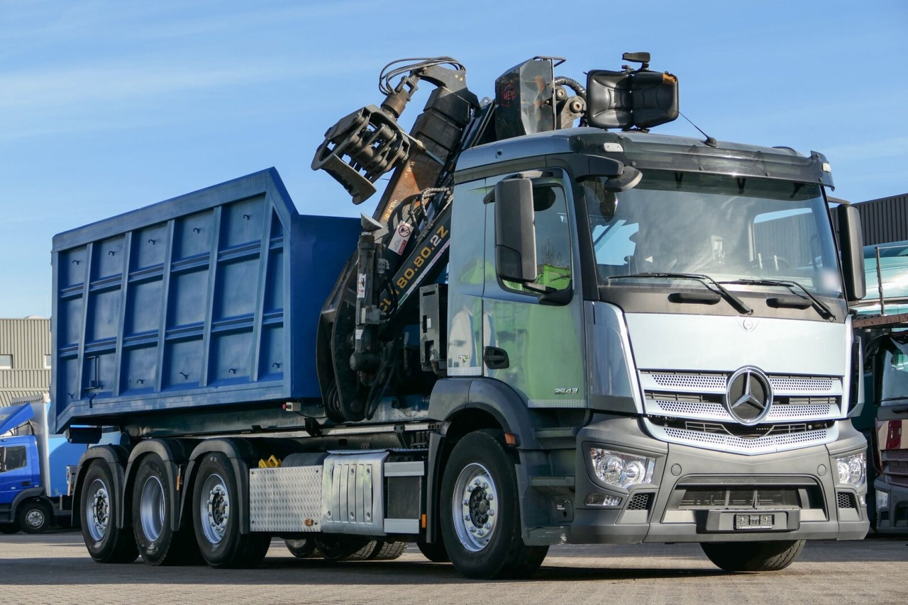 Haakarmsysteem vrachtwagen Mercedes-Benz Antos 3543 L 8x2/6 Antos 3543 L 8x2/6, Retarder, 2x Lenkachse, Motorabtrieb, AT-Motor: afbeelding 10 Haakarmsysteem vrachtwagen Mercedes-Benz Antos 3543 L 8x2/6 Antos 3543 L 8x2/6, Retarder, 2x Lenkachse, Motorabtrieb, AT-Motor: afbeelding 10