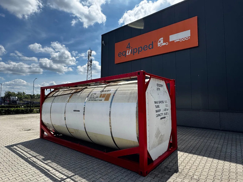 CIMC ISO, 24.940L, 20FT ISO, UN Portable T11, L4BN, payload: 32.170kg - Opslagtank: afbeelding 3 CIMC ISO, 24.940L, 20FT ISO, UN Portable T11, L4BN, payload: 32.170kg - Opslagtank: afbeelding 3