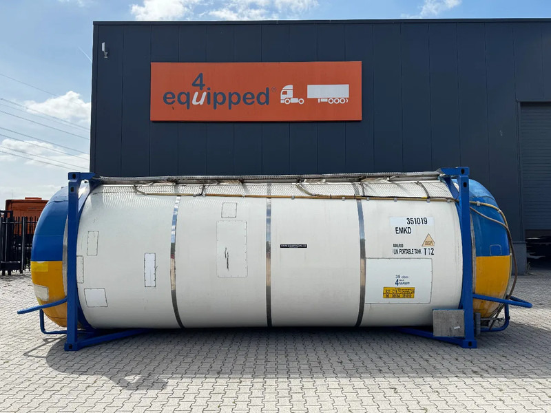 UBH 34.570L, 4 baffles/ 5 holes, T12, 5Y till 07/2026 - Opslagtank: afbeelding 2 UBH 34.570L, 4 baffles/ 5 holes, T12, 5Y till 07/2026 - Opslagtank: afbeelding 2