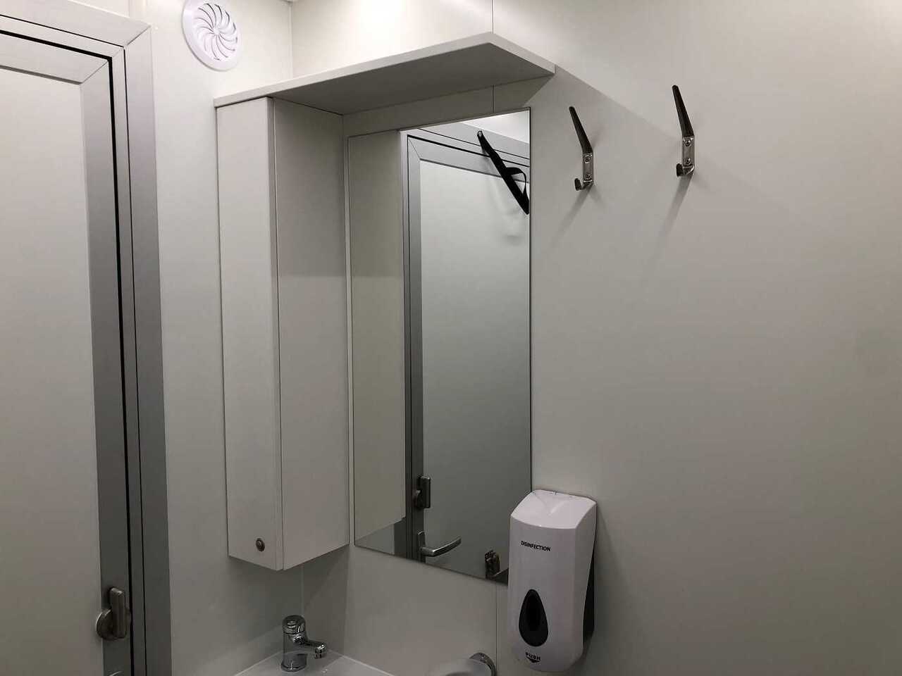Nieuw Wooncontainer, Aanhangwagen ROSEMEIER VE Dusch+WC Kombi Toilettenanhänger: afbeelding 26