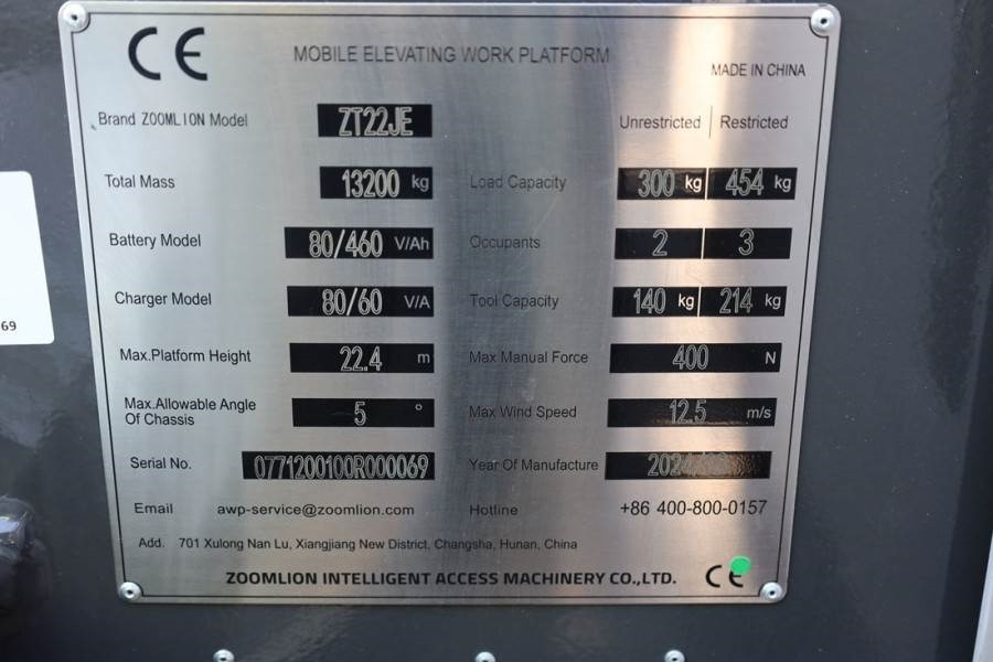 Telescoophoogwerker Zoomlion ZT22JE Fully Electric Lithium-Powered, 4x4 Rough T: afbeelding 6 Telescoophoogwerker Zoomlion ZT22JE Fully Electric Lithium-Powered, 4x4 Rough T: afbeelding 6