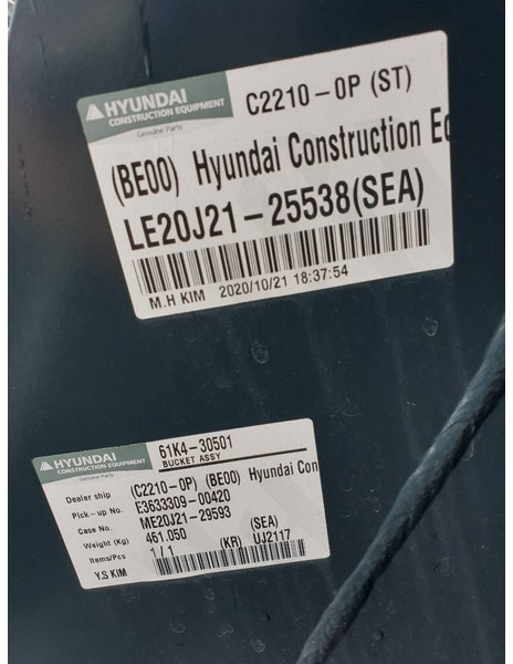Hyundai Excavator digging bucket 140, 61K4-30501 - Bak voor Bouwmachine: afbeelding 4 Hyundai Excavator digging bucket 140, 61K4-30501 - Bak voor Bouwmachine: afbeelding 4