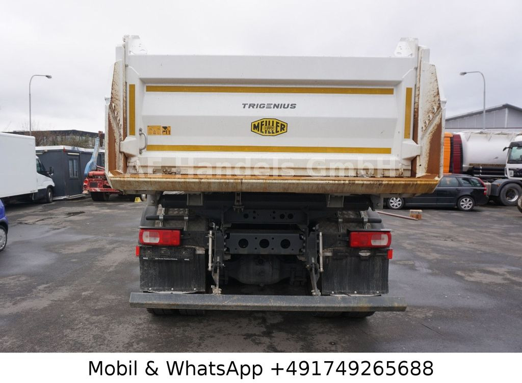 DAF XDC 450 FAD BB 8x4*NEW-MOD/NEUES-MODEL/Bordmatik - Kipper vrachtwagen: afbeelding 4 DAF XDC 450 FAD BB 8x4*NEW-MOD/NEUES-MODEL/Bordmatik - Kipper vrachtwagen: afbeelding 4