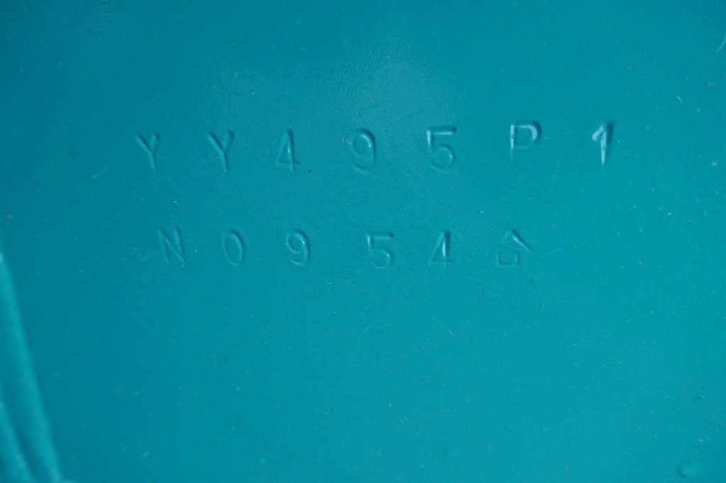 Kobelco Sk140srlc-7, Bom YY495P1 - Arm voor Bouwmachine: afbeelding 3 Kobelco Sk140srlc-7, Bom YY495P1 - Arm voor Bouwmachine: afbeelding 3