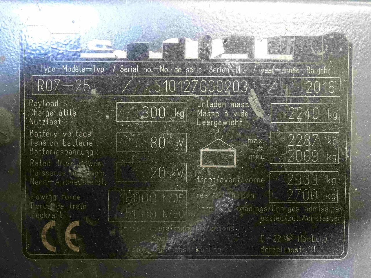 STILL R07-25 - Elektrische trekker: afbeelding 2 STILL R07-25 - Elektrische trekker: afbeelding 2