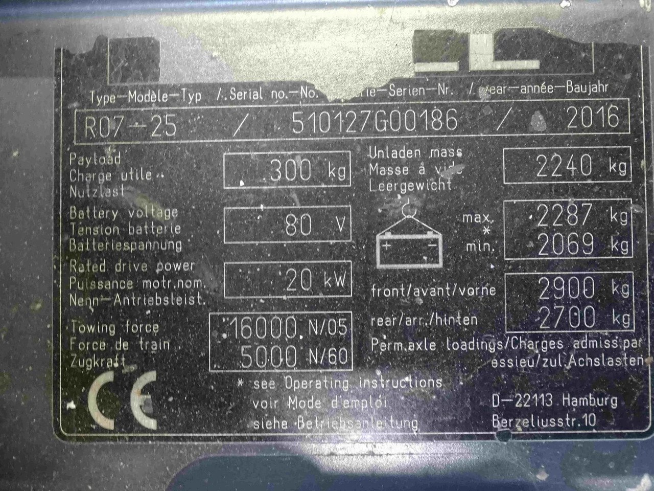 STILL R07-25 - Elektrische trekker: afbeelding 2 STILL R07-25 - Elektrische trekker: afbeelding 2