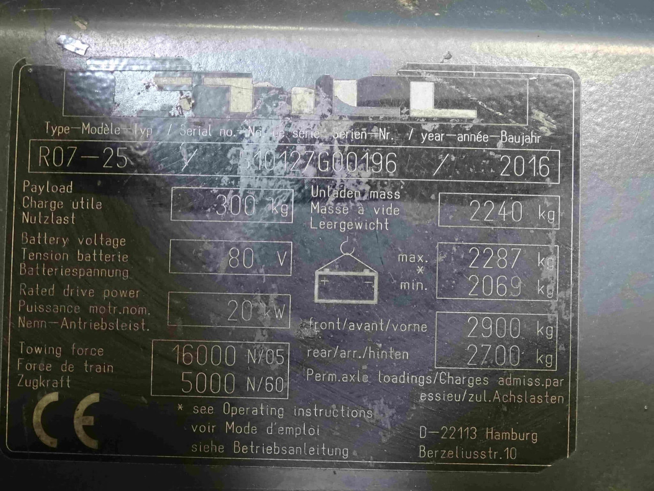 STILL R07-25L/ special construction - Elektrische trekker: afbeelding 2 STILL R07-25L/ special construction - Elektrische trekker: afbeelding 2