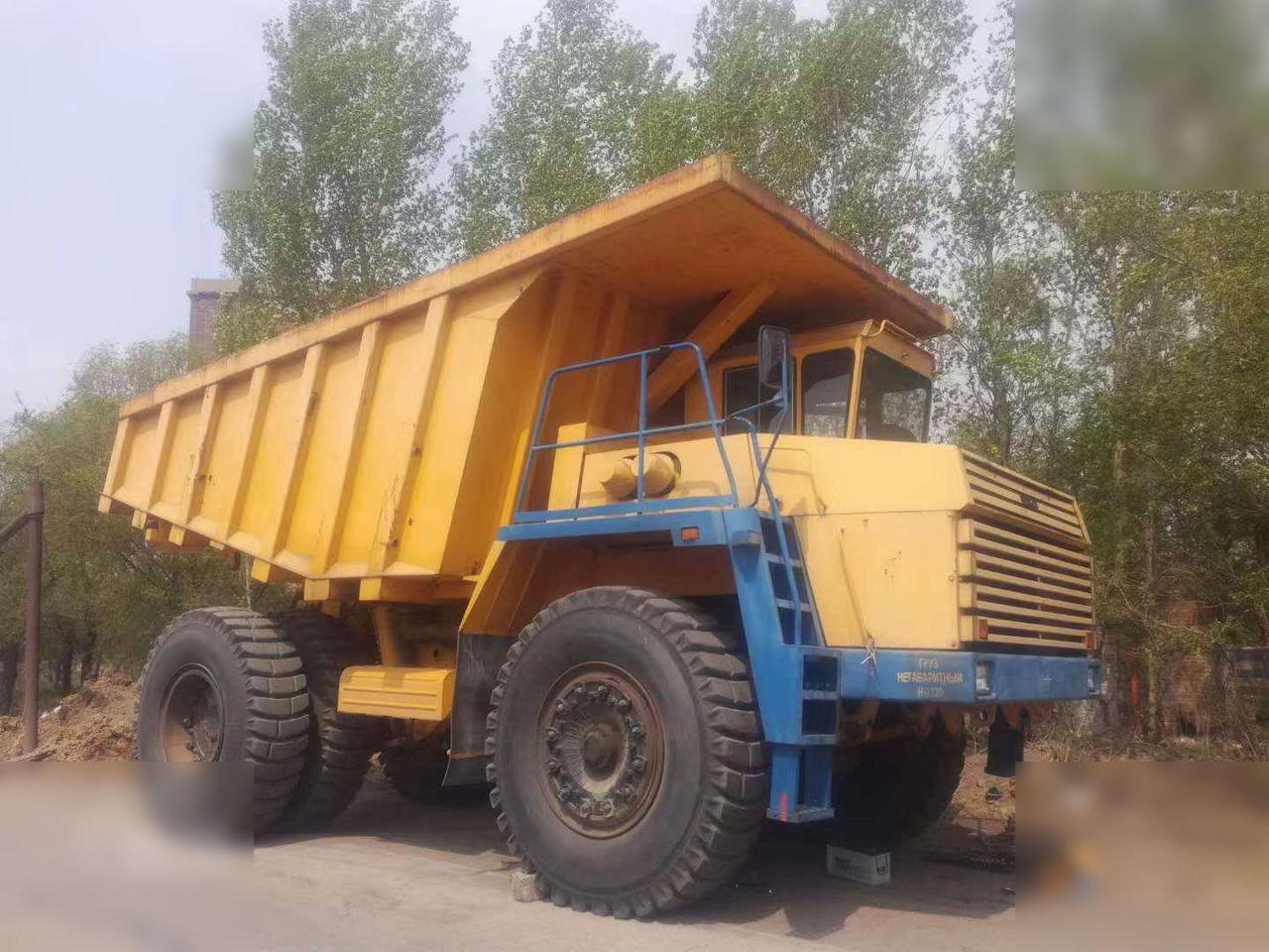 2000 BELAZ 75473 - Zelfrijdende kiepwagen: afbeelding 2 2000 BELAZ 75473 - Zelfrijdende kiepwagen: afbeelding 2