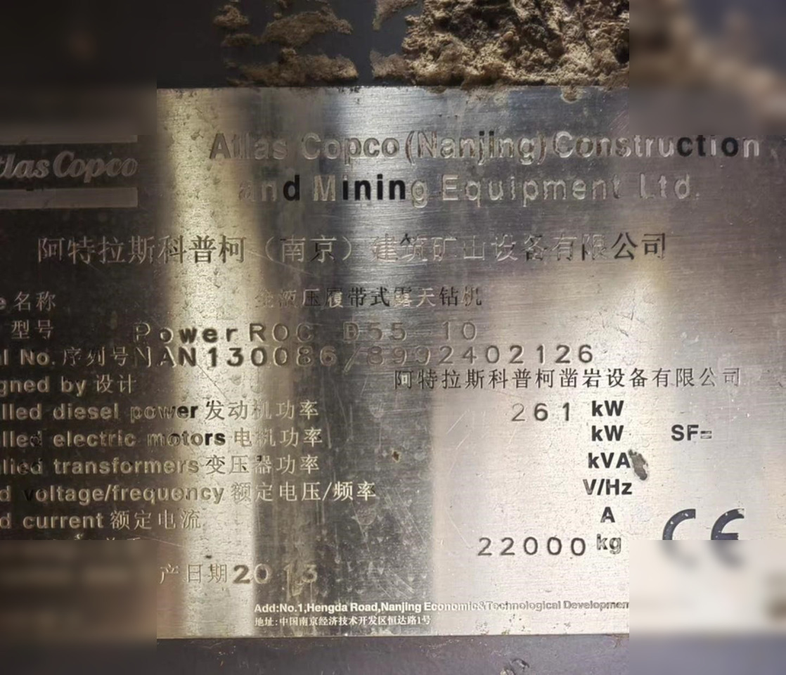 2013 ATLAS COPCO POWERROCD55-10 - Boormachine: afbeelding 2 2013 ATLAS COPCO POWERROCD55-10 - Boormachine: afbeelding 2