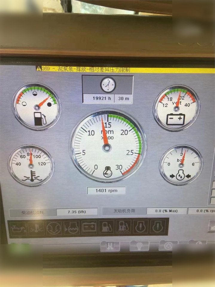 2018 SOILMEC SC130HD TIGER - Boormachine: afbeelding 3 2018 SOILMEC SC130HD TIGER - Boormachine: afbeelding 3