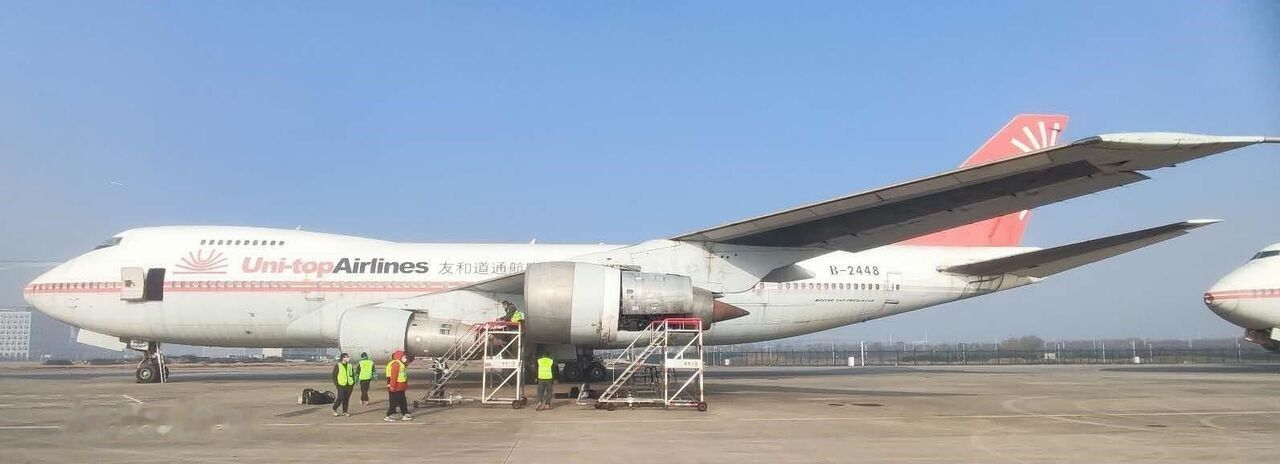Ground support equipment BOEING 747-200: afbeelding 1
