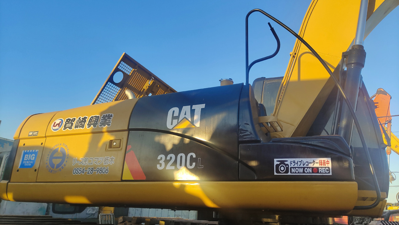 CATERPILLAR 320C - Amfibische graafmachine: afbeelding 5 CATERPILLAR 320C - Amfibische graafmachine: afbeelding 5