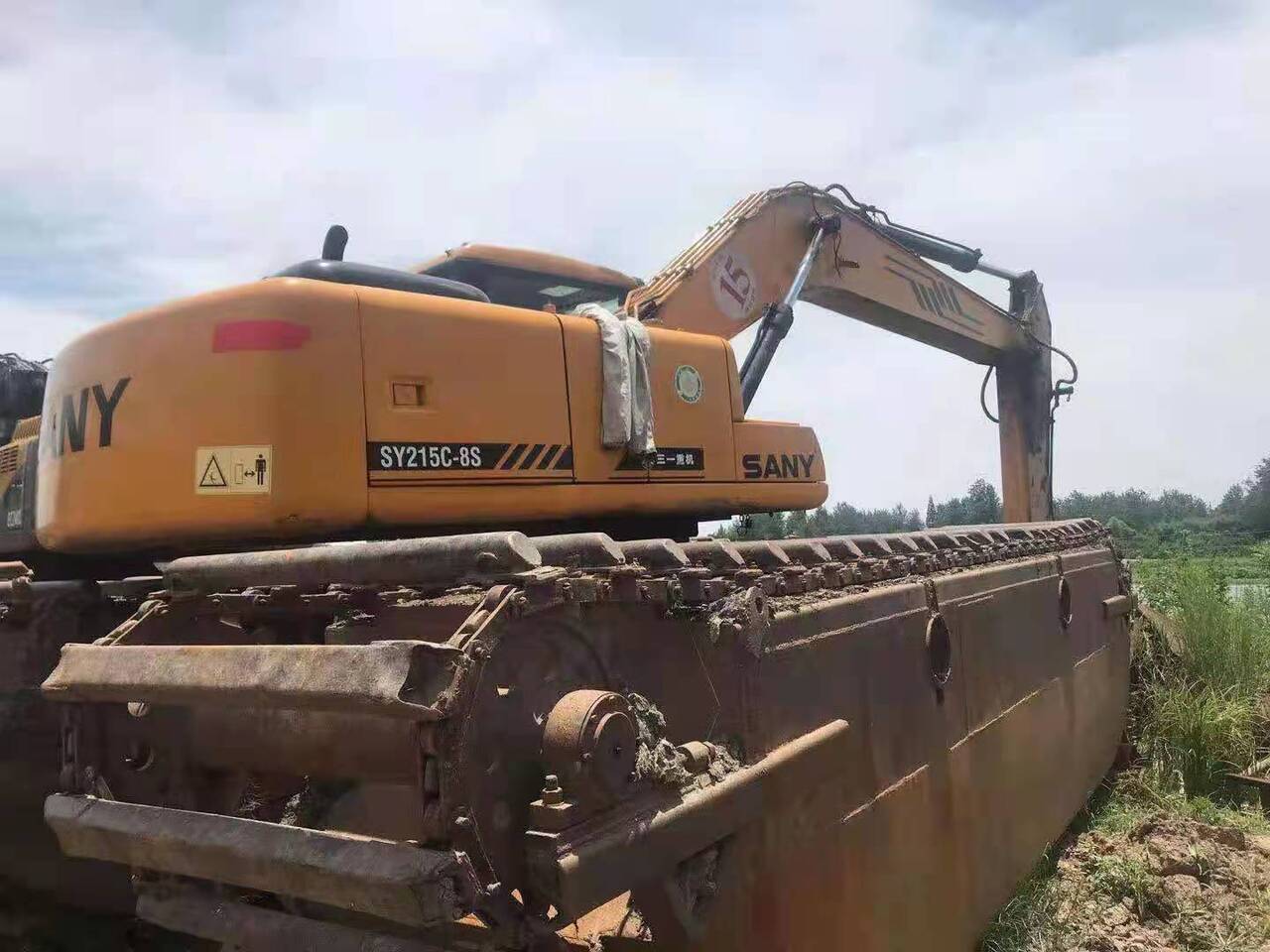 SANY 215C - Amfibische graafmachine: afbeelding 2 SANY 215C - Amfibische graafmachine: afbeelding 2