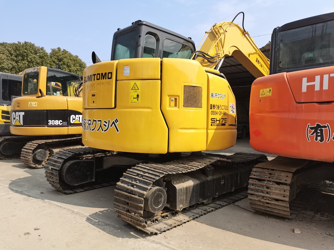 SUMITOMO SH75 - Minigraafmachine: afbeelding 2 SUMITOMO SH75 - Minigraafmachine: afbeelding 2
