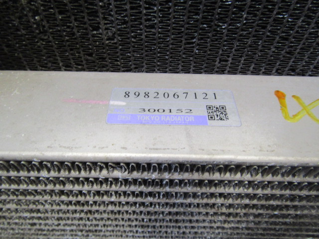 ISUZU N75 150 EURO 6 INTERCOOLER P/NO 8982067121 - Radiateur voor Vrachtwagen: afbeelding 2 ISUZU N75 150 EURO 6 INTERCOOLER P/NO 8982067121 - Radiateur voor Vrachtwagen: afbeelding 2