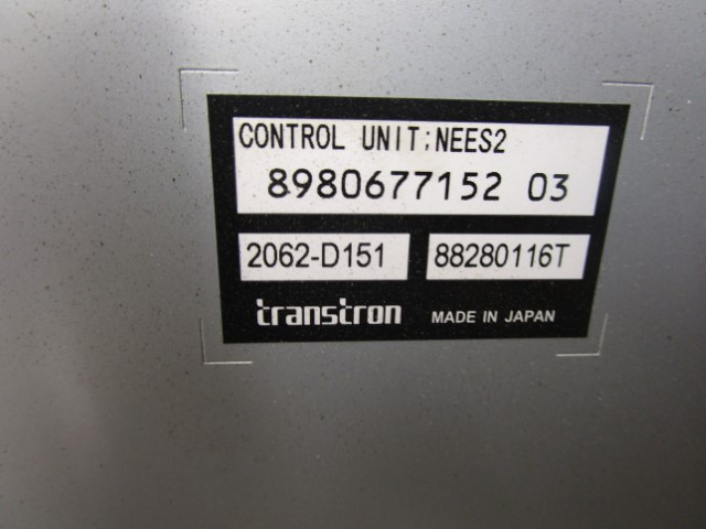 ISUZU N75 AUTOMATIC TRANSMISSION ECU 8980677152 03 - ECU voor Vrachtwagen: afbeelding 2 ISUZU N75 AUTOMATIC TRANSMISSION ECU 8980677152 03 - ECU voor Vrachtwagen: afbeelding 2