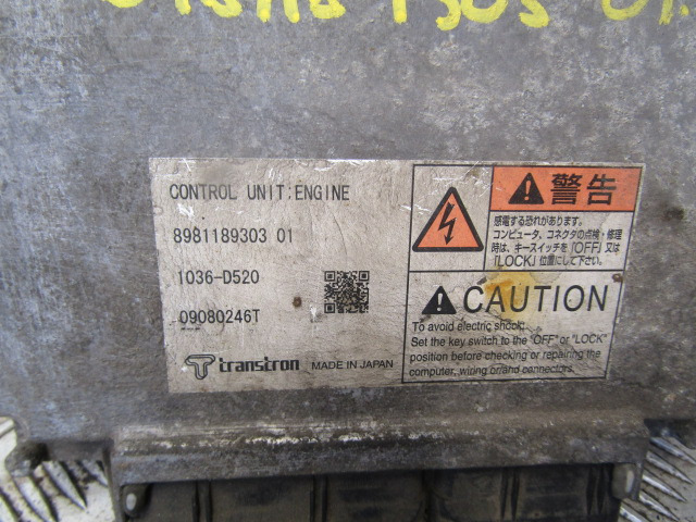 ISUZU NQR ENGINE CONTROL UNIT P/NO 8981189303 01 - ECU voor Vrachtwagen: afbeelding 2 ISUZU NQR ENGINE CONTROL UNIT P/NO 8981189303 01 - ECU voor Vrachtwagen: afbeelding 2