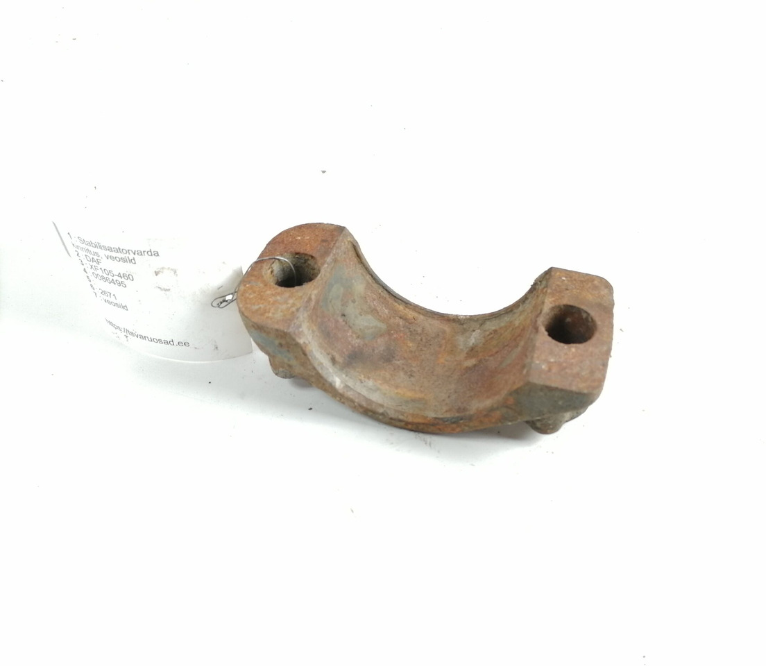 DAF Anti roll bar bracket 0086495 - Stabilisatorstang voor Vrachtwagen: afbeelding 2 DAF Anti roll bar bracket 0086495 - Stabilisatorstang voor Vrachtwagen: afbeelding 2