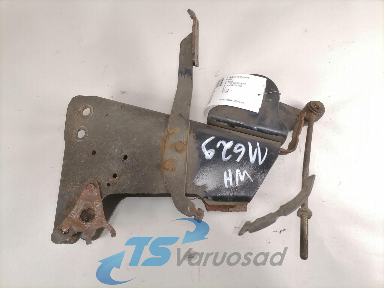 MAN Cab suspension carrier 81417200145 - Cabinevering voor Vrachtwagen: afbeelding 3 MAN Cab suspension carrier 81417200145 - Cabinevering voor Vrachtwagen: afbeelding 3