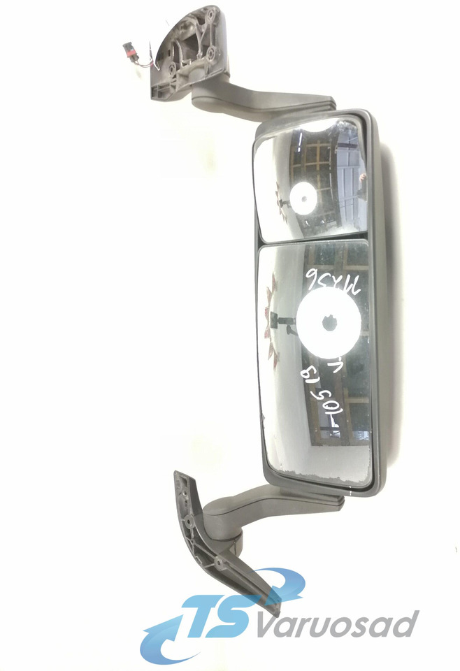 MAN Küljepeegel, parem 81637306531 - Achteruitkijkspiegel voor Vrachtwagen: afbeelding 1 MAN Küljepeegel, parem 81637306531 - Achteruitkijkspiegel voor Vrachtwagen: afbeelding 1