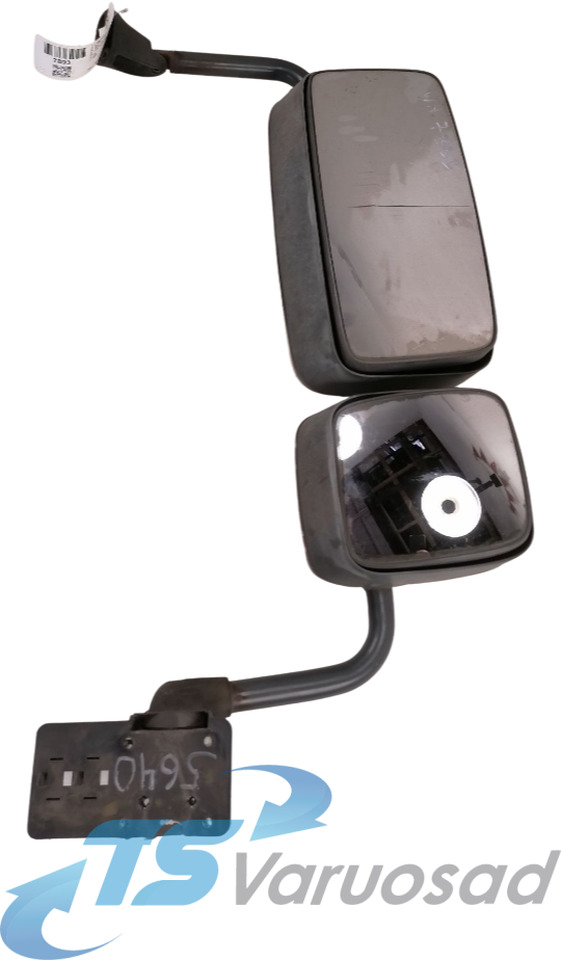 MAN Küljepeegel, parem 81637316560 - Achteruitkijkspiegel voor Vrachtwagen: afbeelding 1 MAN Küljepeegel, parem 81637316560 - Achteruitkijkspiegel voor Vrachtwagen: afbeelding 1