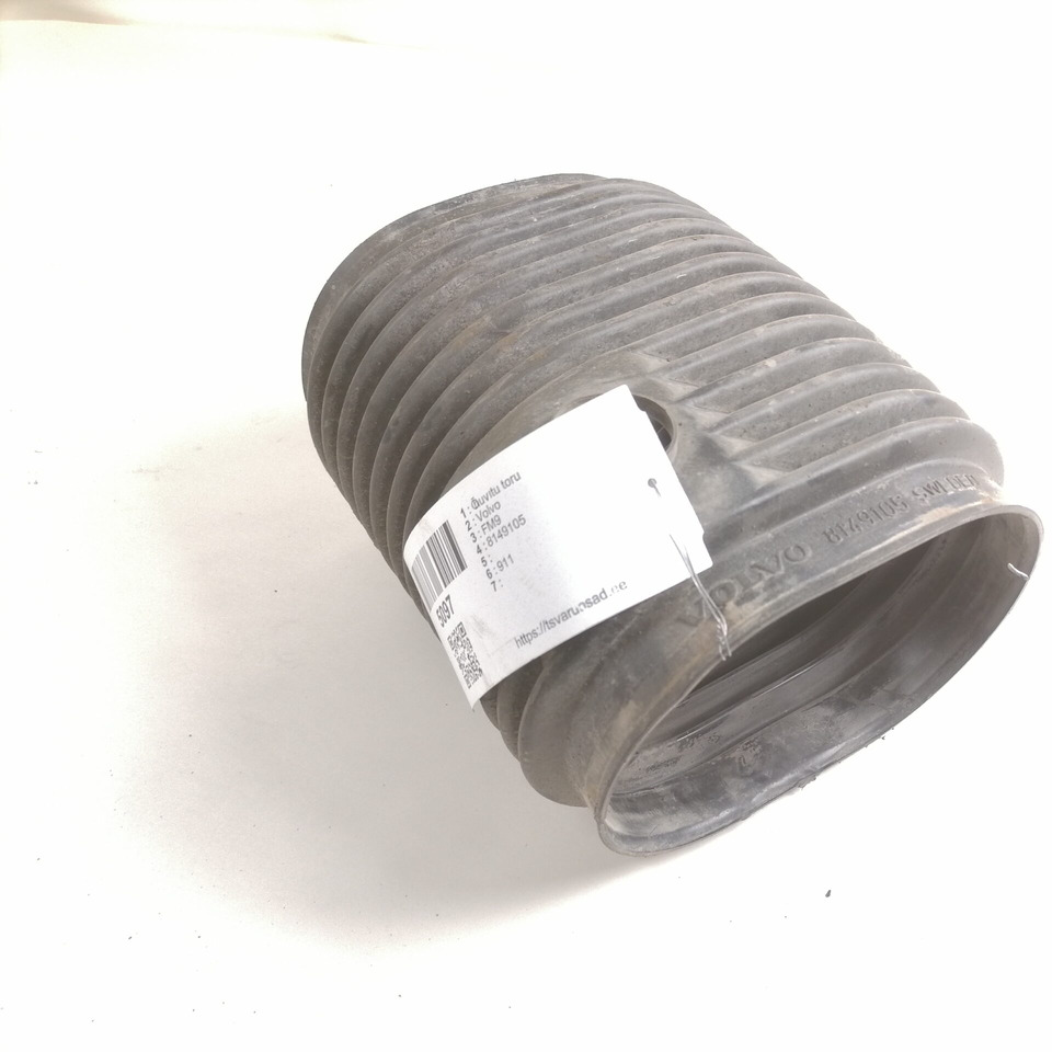 Volvo Air intake 8149105 - Luchtinlaatsysteem voor Vrachtwagen: afbeelding 3 Volvo Air intake 8149105 - Luchtinlaatsysteem voor Vrachtwagen: afbeelding 3