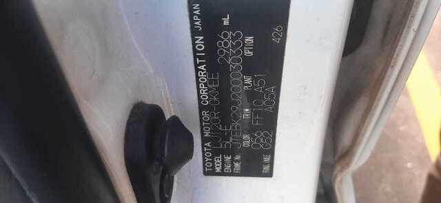 Toyota Prado - Personenwagen: afbeelding 4 Toyota Prado - Personenwagen: afbeelding 4
