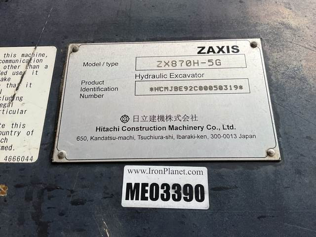 Hitachi ZX870H-5G - Rupsgraafmachine: afbeelding 5 Hitachi ZX870H-5G - Rupsgraafmachine: afbeelding 5