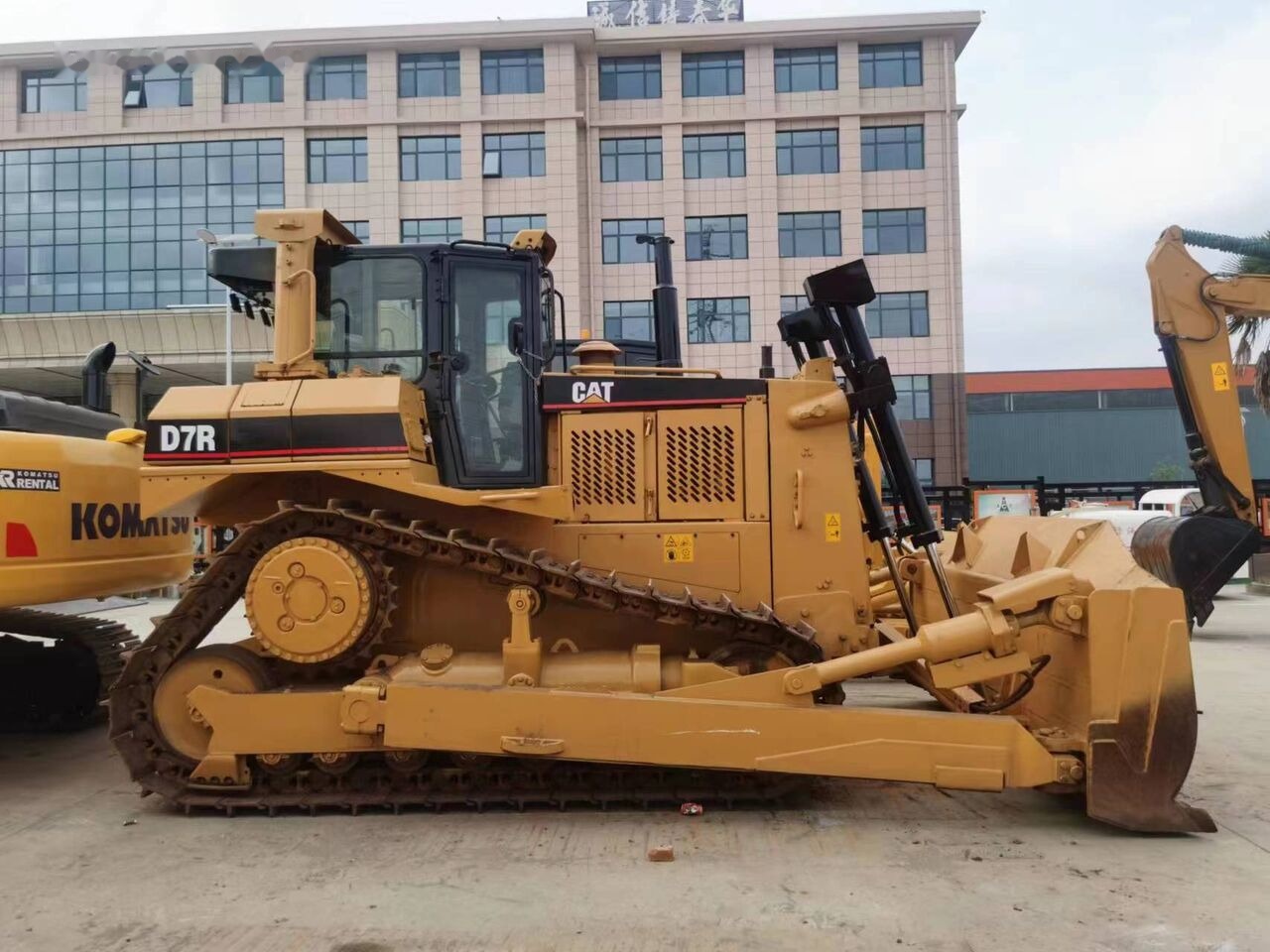 Caterpillar D7R - Bulldozer: afbeelding 3 Caterpillar D7R - Bulldozer: afbeelding 3