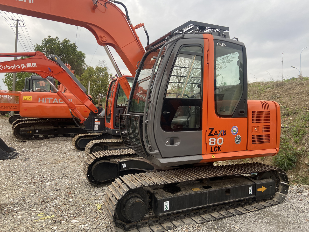 HITACHI ZX80 - Minigraafmachine: afbeelding 1 HITACHI ZX80 - Minigraafmachine: afbeelding 1