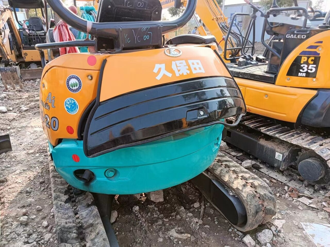 Kubota U20 - Minigraafmachine: afbeelding 5 Kubota U20 - Minigraafmachine: afbeelding 5