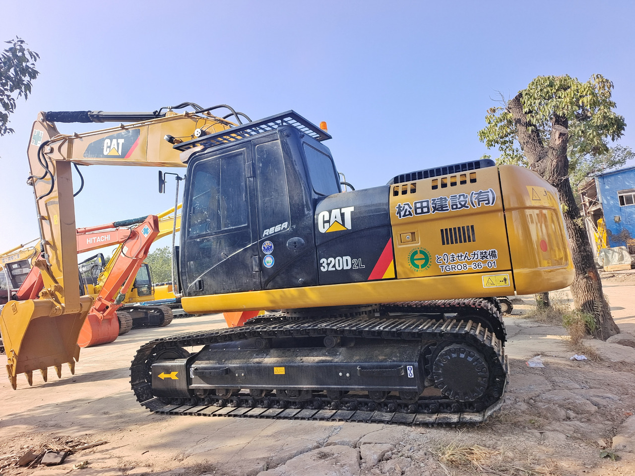 CAT 320D2 L 324DL 330D2L 336D2L - Rupsgraafmachine: afbeelding 2 CAT 320D2 L 324DL 330D2L 336D2L - Rupsgraafmachine: afbeelding 2