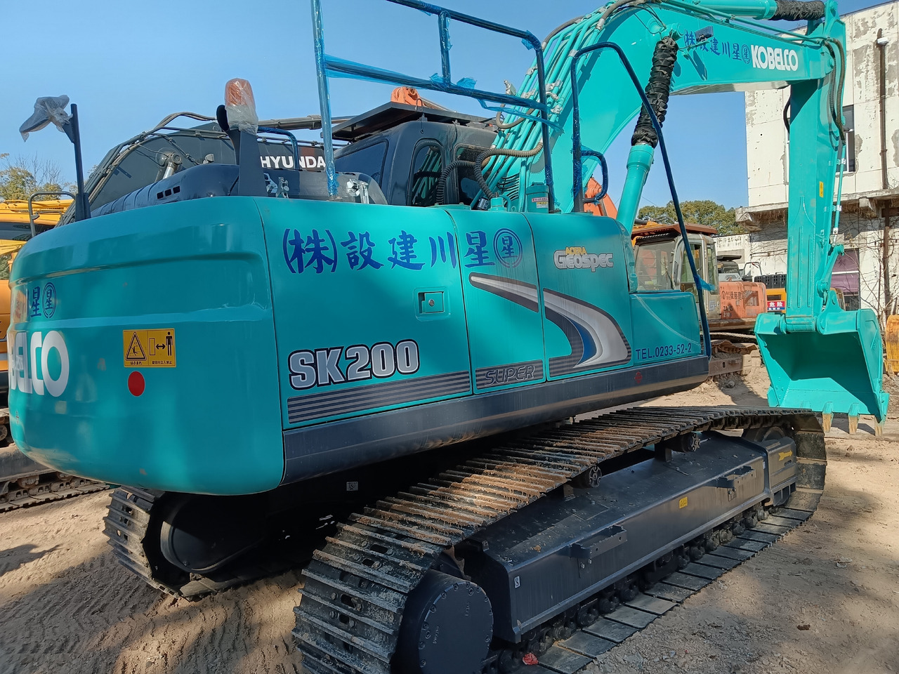 KOBELCO SK200-8 - Rupsgraafmachine: afbeelding 1 KOBELCO SK200-8 - Rupsgraafmachine: afbeelding 1