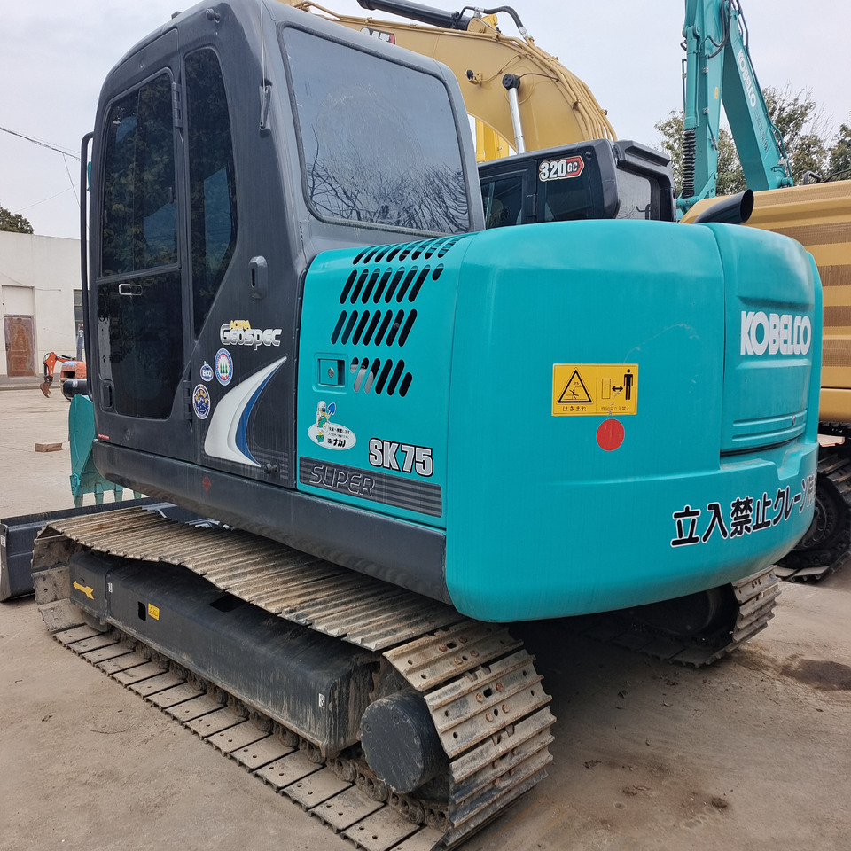 KOBELCO SK75 - Minigraafmachine: afbeelding 1 KOBELCO SK75 - Minigraafmachine: afbeelding 1