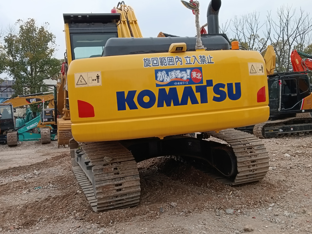 KOMATSU PC200-8 N1 - Rupsgraafmachine: afbeelding 4 KOMATSU PC200-8 N1 - Rupsgraafmachine: afbeelding 4