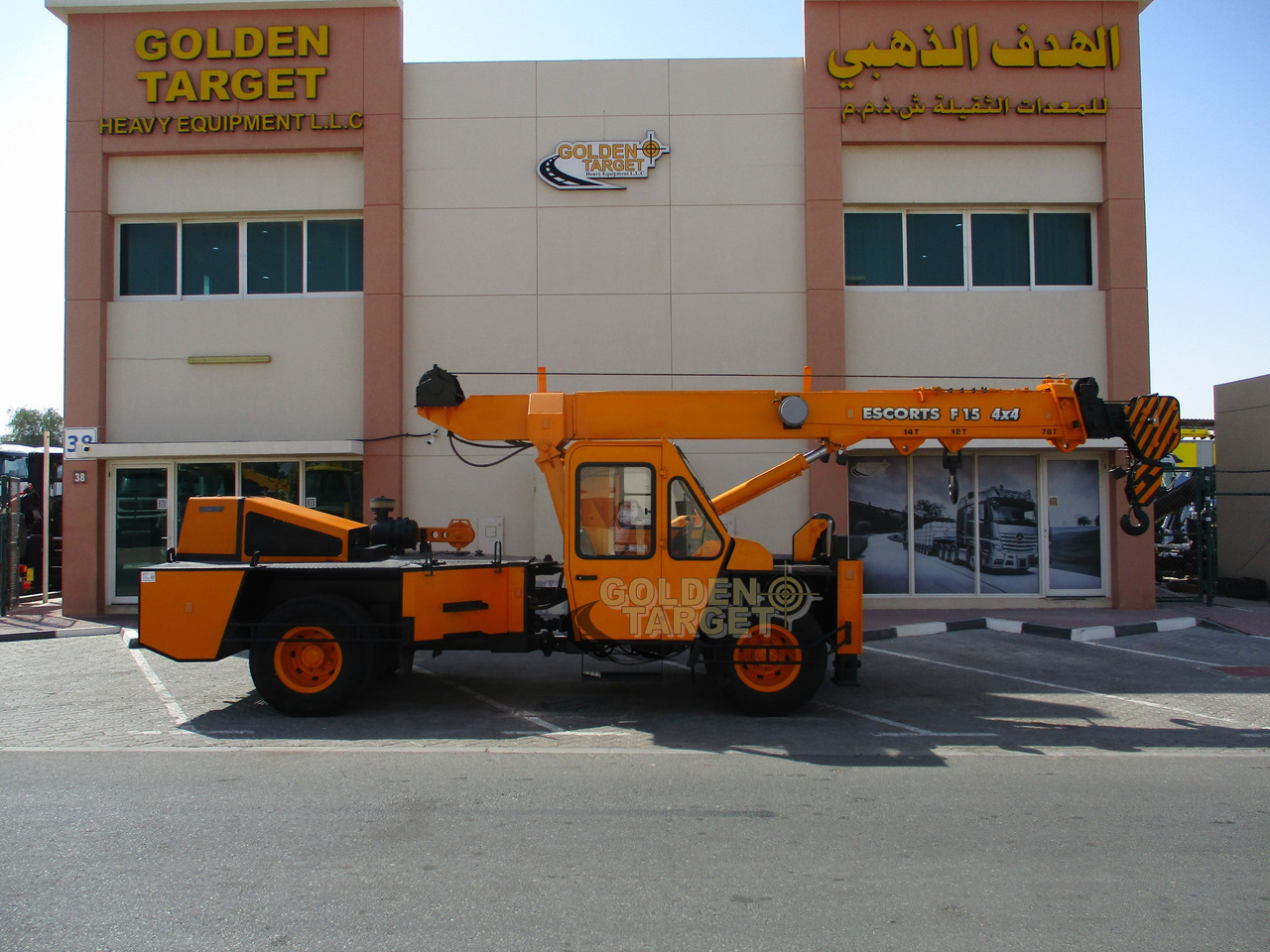 Escorts F15 4x4 Pick n Carry Crane - Mobiele kraan: afbeelding 5 Escorts F15 4x4 Pick n Carry Crane - Mobiele kraan: afbeelding 5
