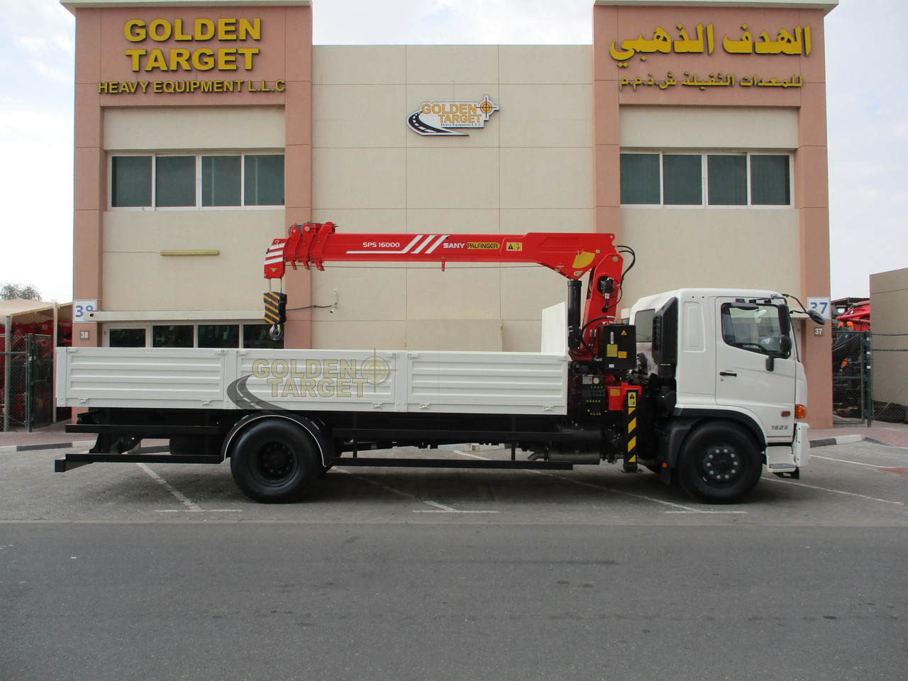HINO 500 1625 4x2 with SANY PALFINGER SPS16000 Crane - Kraanwagen: afbeelding 5 HINO 500 1625 4x2 with SANY PALFINGER SPS16000 Crane - Kraanwagen: afbeelding 5