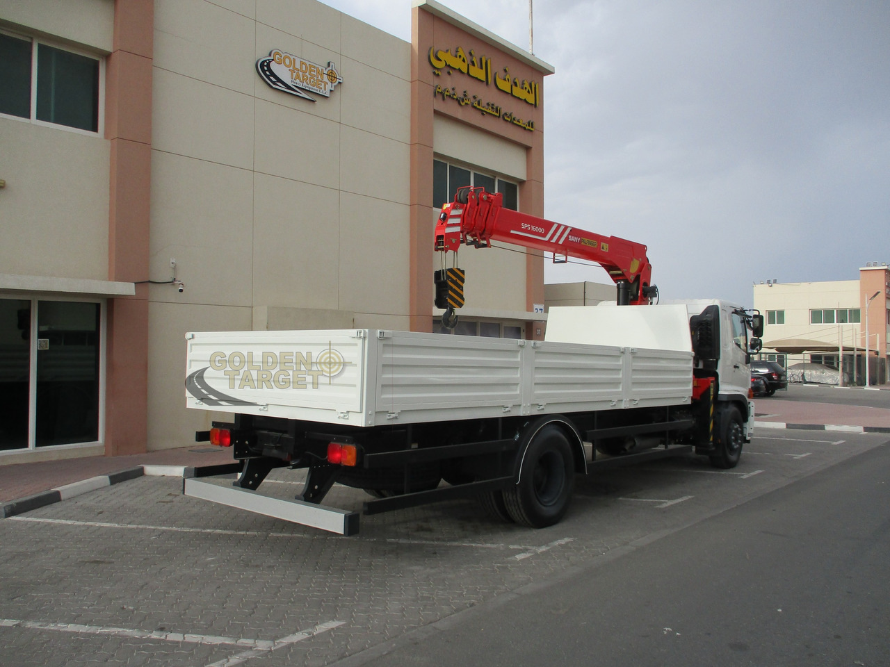 HINO 500 1625 4x2 with SANY PALFINGER SPS16000 Crane - Kraanwagen: afbeelding 3 HINO 500 1625 4x2 with SANY PALFINGER SPS16000 Crane - Kraanwagen: afbeelding 3