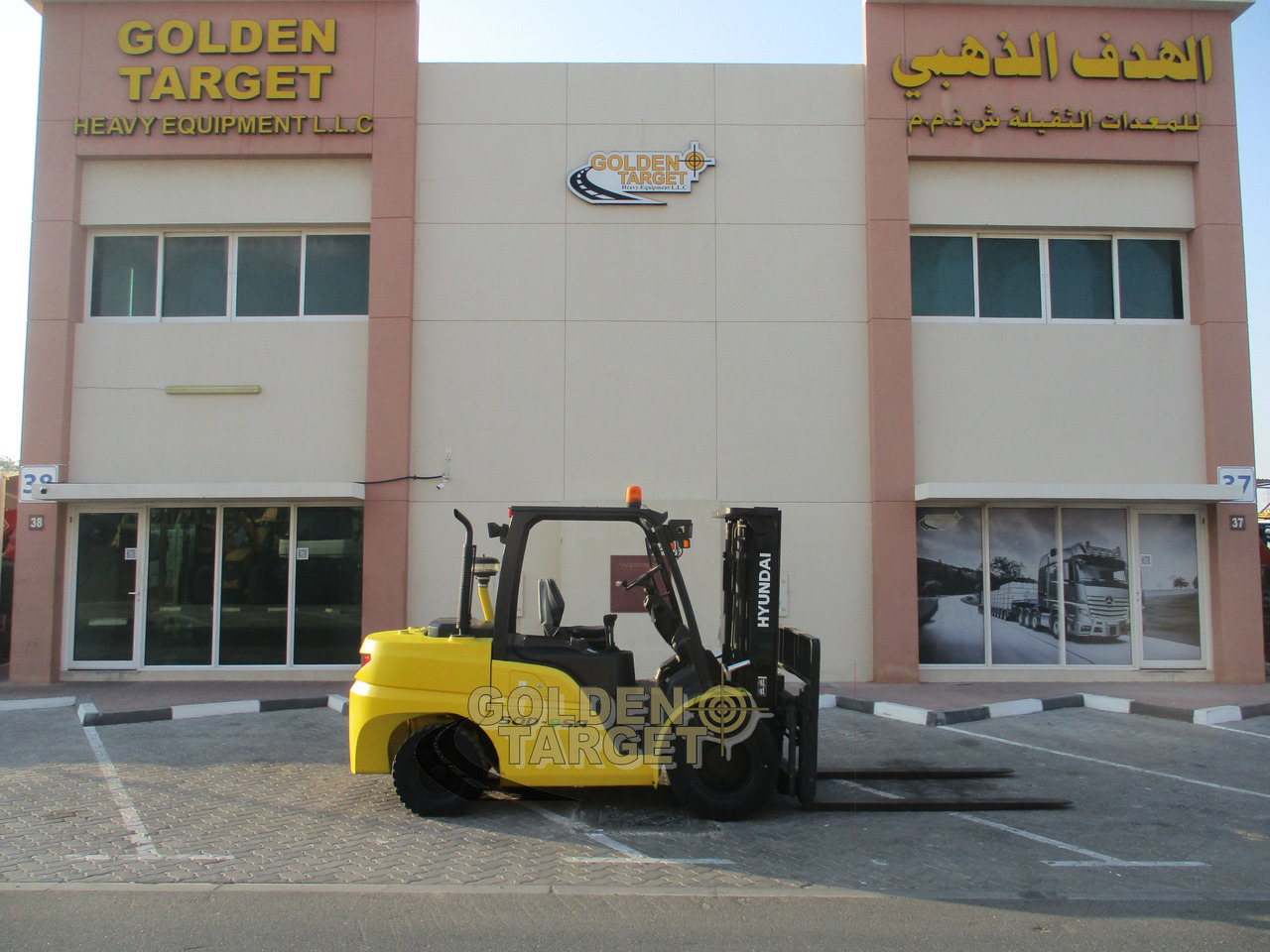 HYUNDAI 50D-9SA Forklift - Diesel heftruck: afbeelding 5 HYUNDAI 50D-9SA Forklift - Diesel heftruck: afbeelding 5