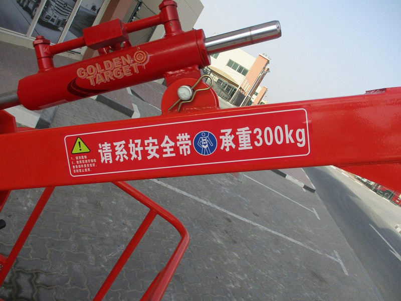 Onbekend - Kraan: afbeelding 5 Onbekend - Kraan: afbeelding 5