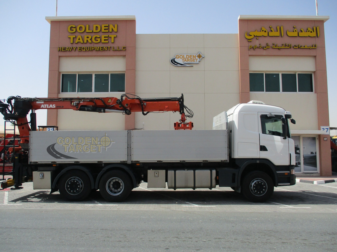 SCANIA G480 6x2 with ATLAS 210.2 Block Crane - Kraanwagen: afbeelding 5 SCANIA G480 6x2 with ATLAS 210.2 Block Crane - Kraanwagen: afbeelding 5