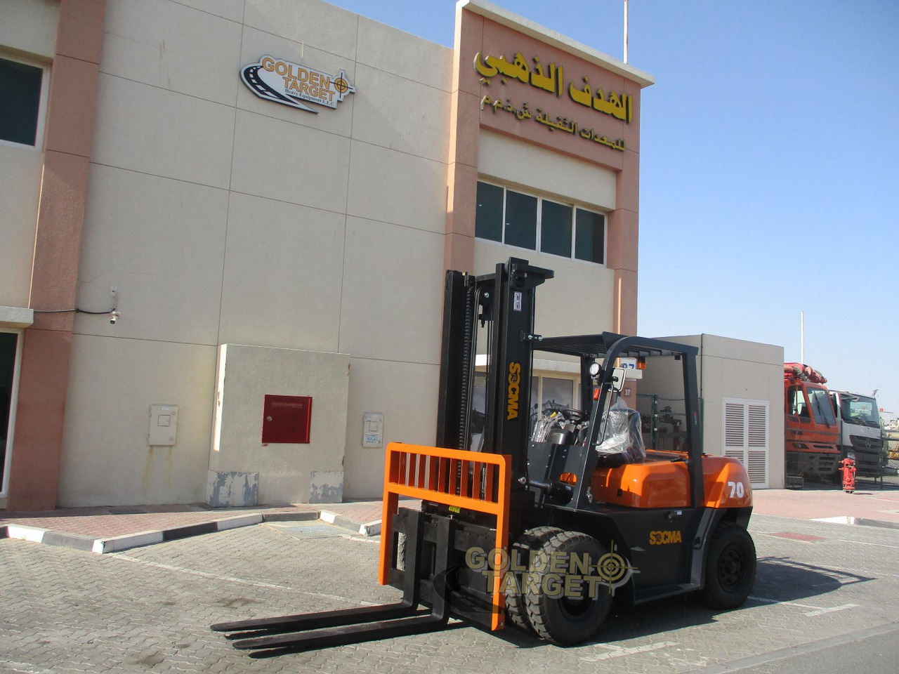 SOCMA HNF-70 Forklift - Diesel heftruck: afbeelding 2 SOCMA HNF-70 Forklift - Diesel heftruck: afbeelding 2