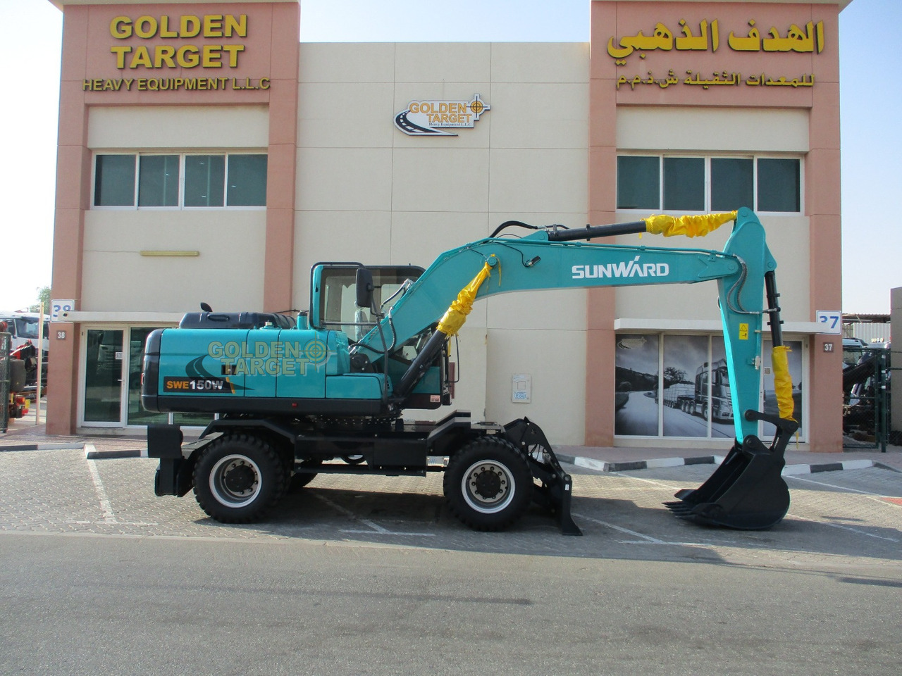 SUNWARD SWE150W Wheel Excavator - Mobiele graafmachine: afbeelding 5 SUNWARD SWE150W Wheel Excavator - Mobiele graafmachine: afbeelding 5