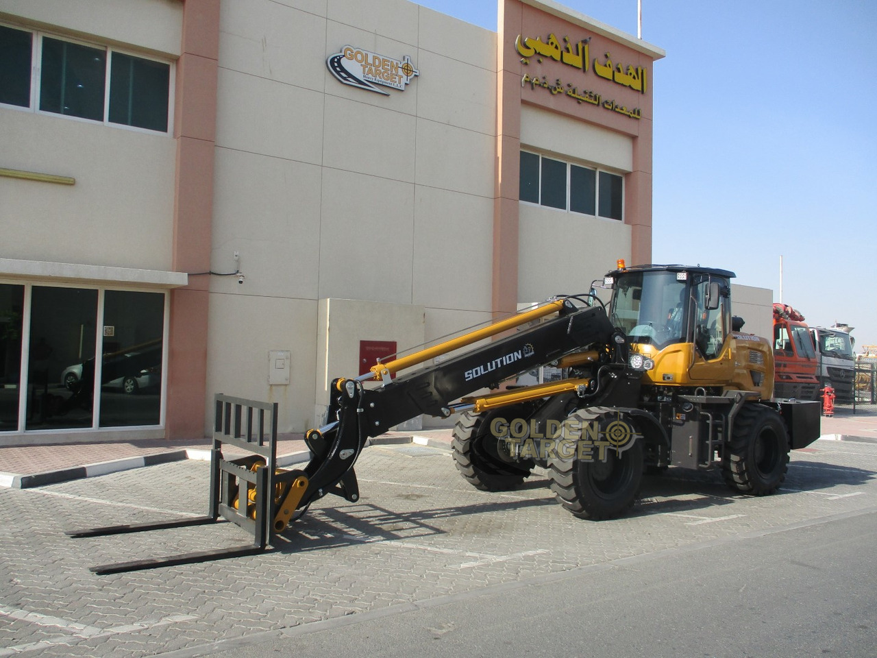 Solution SL3000TL Telescopic Wheel Loader - Wiellader: afbeelding 2 Solution SL3000TL Telescopic Wheel Loader - Wiellader: afbeelding 2