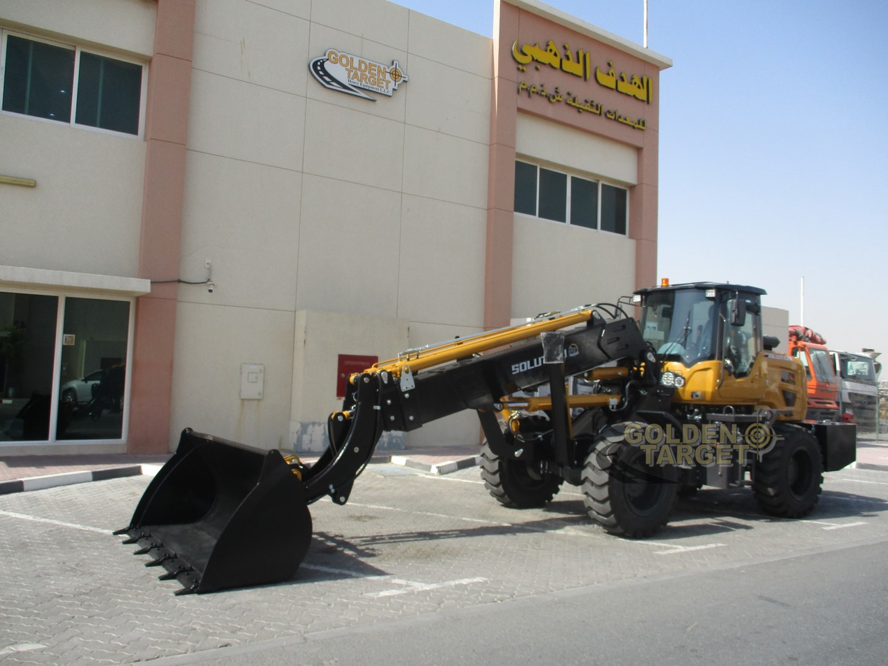 Nieuw Wiellader Solution SL3000TL Telescopic Wheel Loader: afbeelding 8
