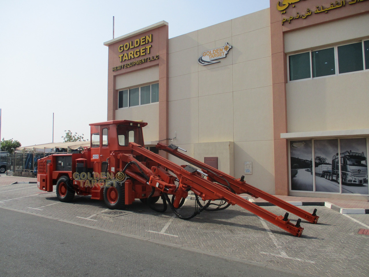 TAMROCK H205D Minimatic Hydraulic Drill - Tunnelboormachine: afbeelding 1 TAMROCK H205D Minimatic Hydraulic Drill - Tunnelboormachine: afbeelding 1