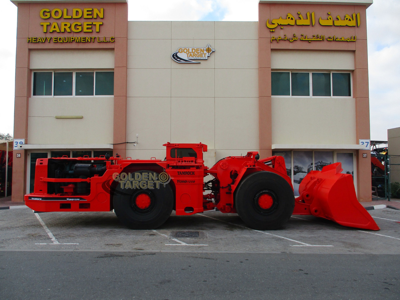 TAMROCK TORO 1250 Wheel Loader - Wiellader: afbeelding 5 TAMROCK TORO 1250 Wheel Loader - Wiellader: afbeelding 5