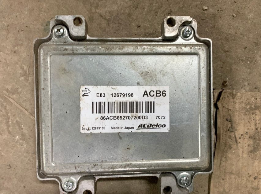 Silnika 12679198 for Opel Meriva B II 1.4 16V automobile - ECU voor Personenwagen: afbeelding 2 Silnika 12679198 for Opel Meriva B II 1.4 16V automobile - ECU voor Personenwagen: afbeelding 2